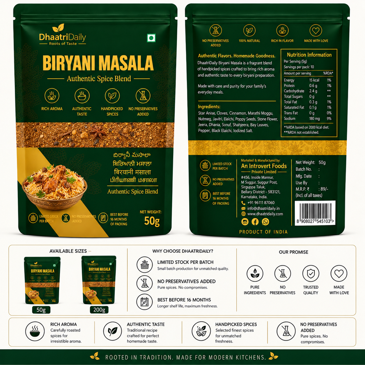 Biryani Masala — image 3