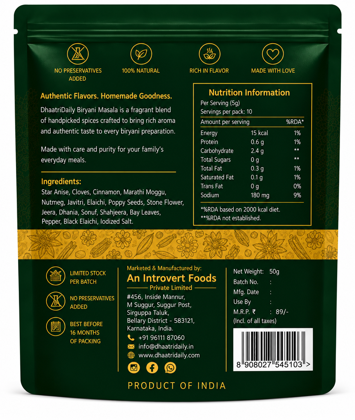 Biryani Masala — image 2