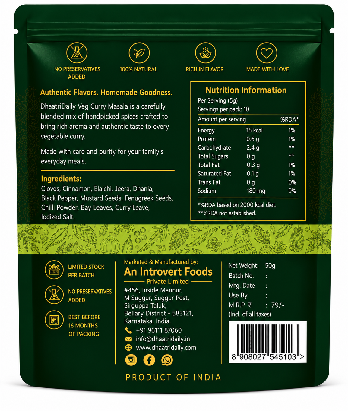 Veg-Curry Masala — image 2