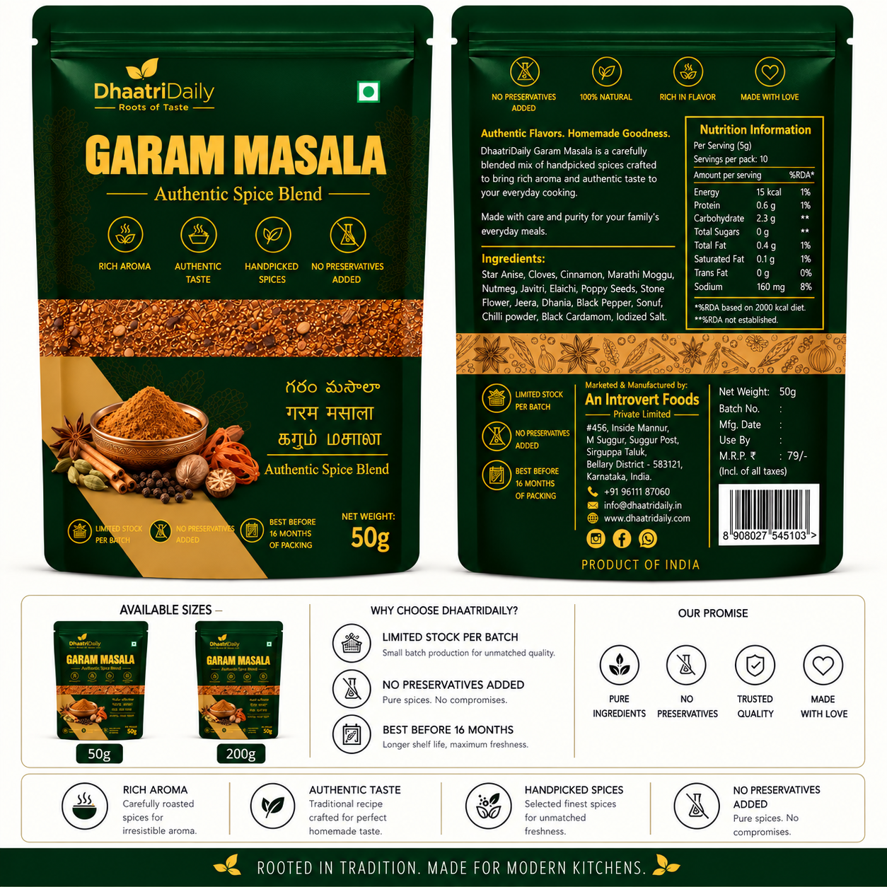 Garam Masala — image 3