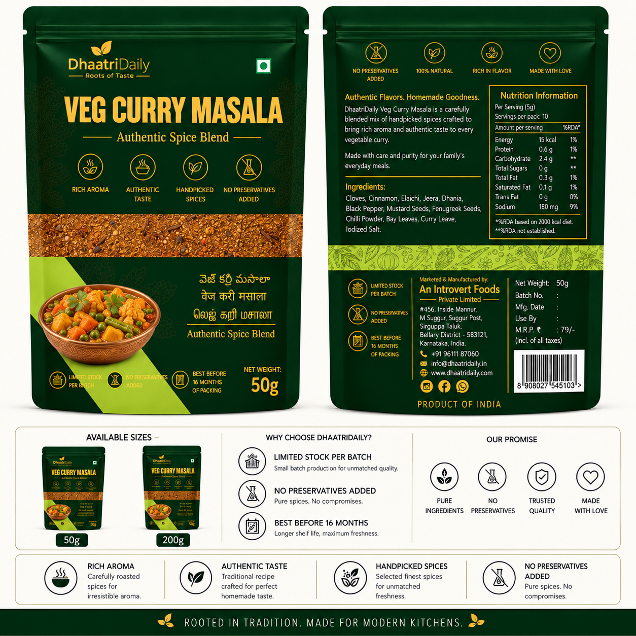 Veg-Curry Masala — image 3