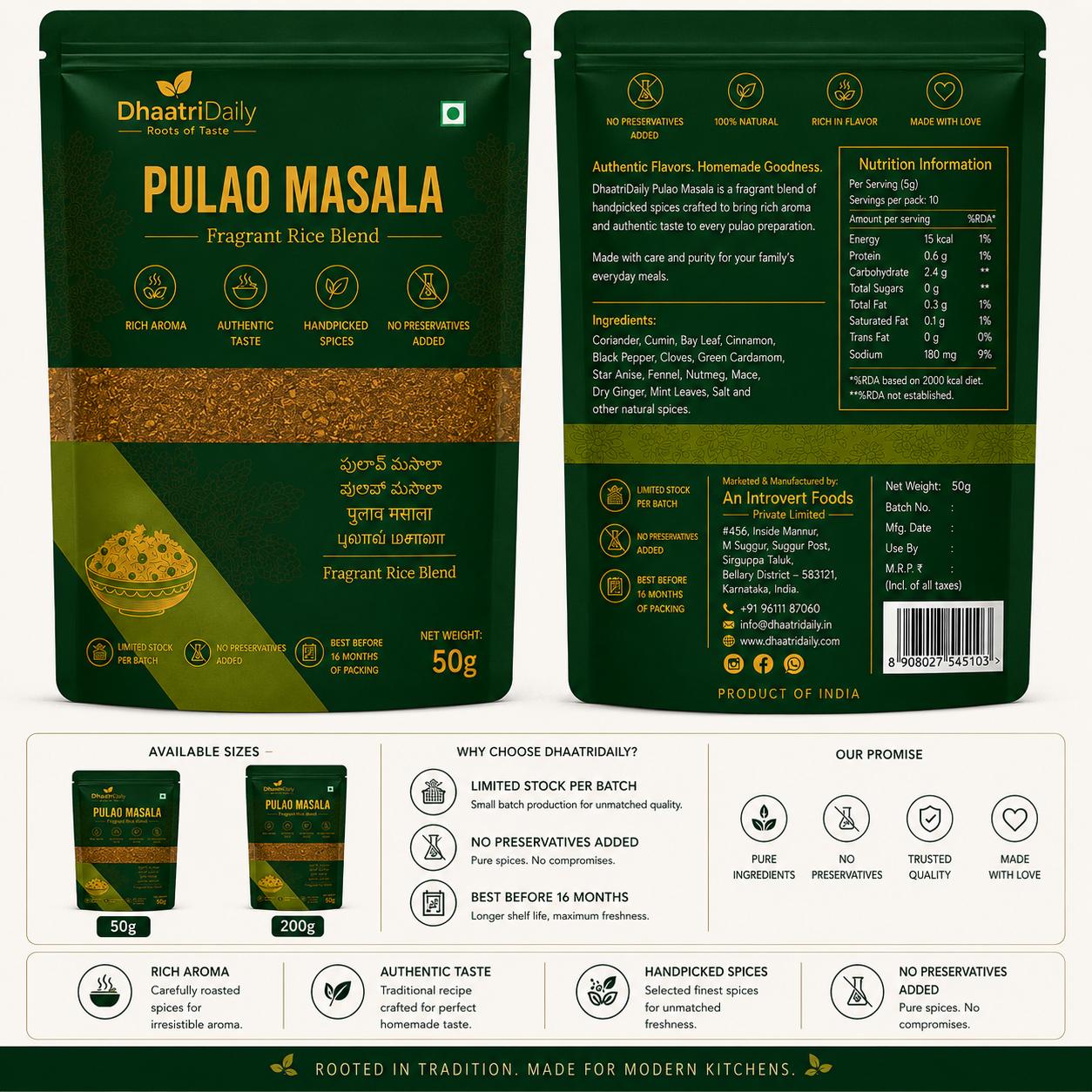 Pulao Masala — image 3