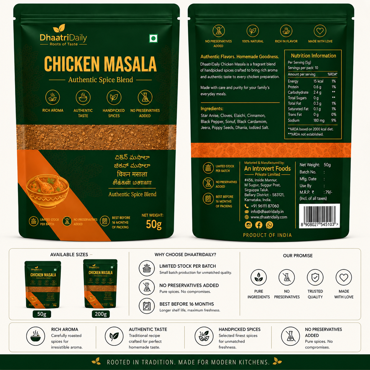 Chicken Masala — image 3