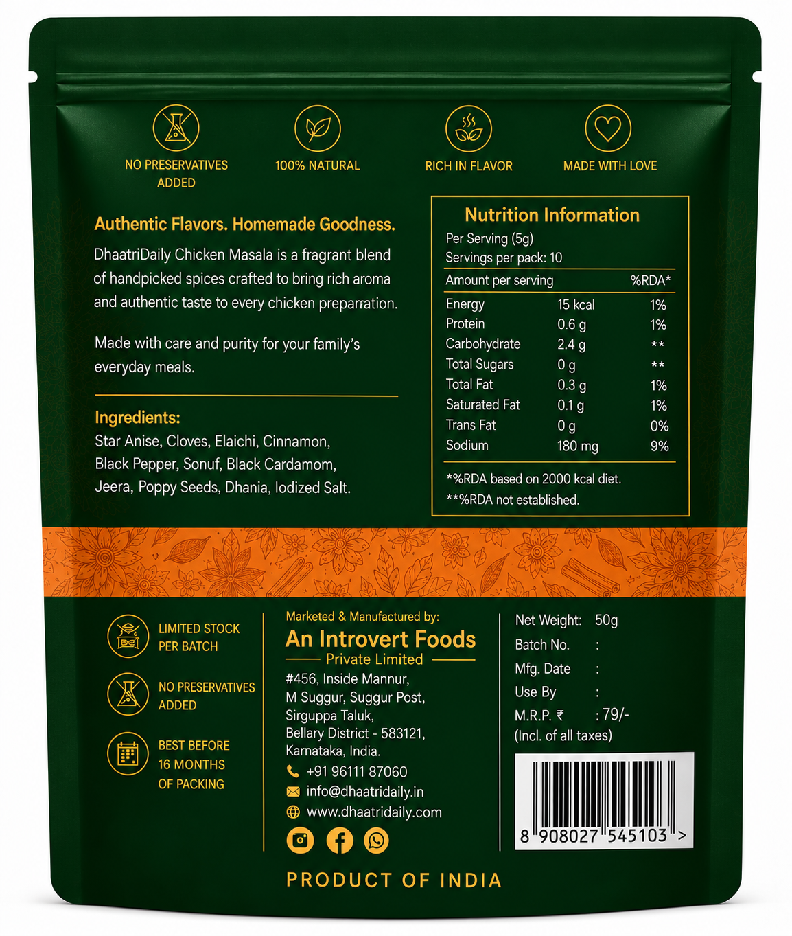 Chicken Masala — image 2