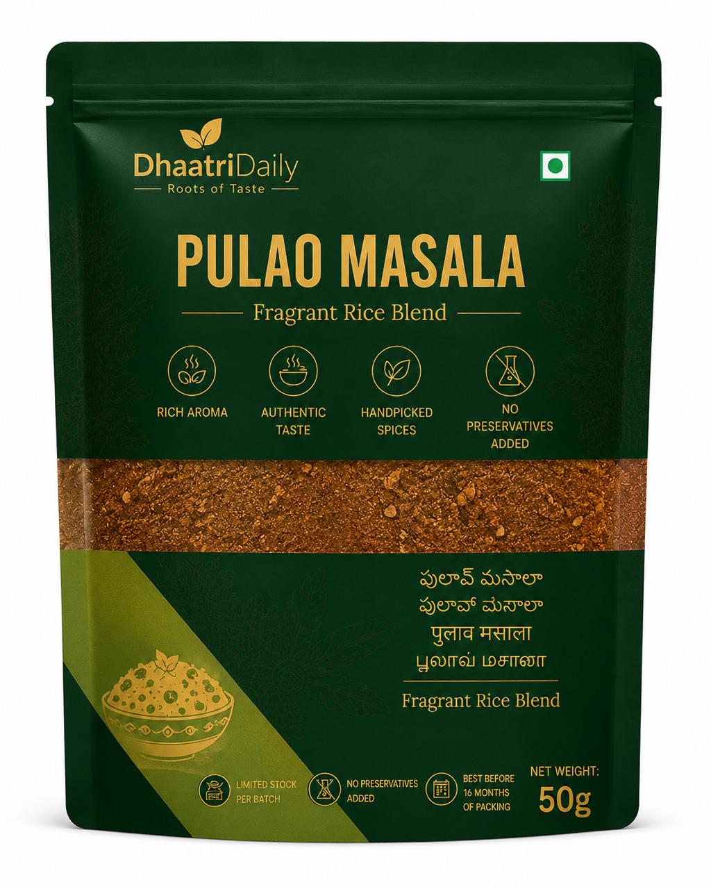 Pulao Masala — image 1