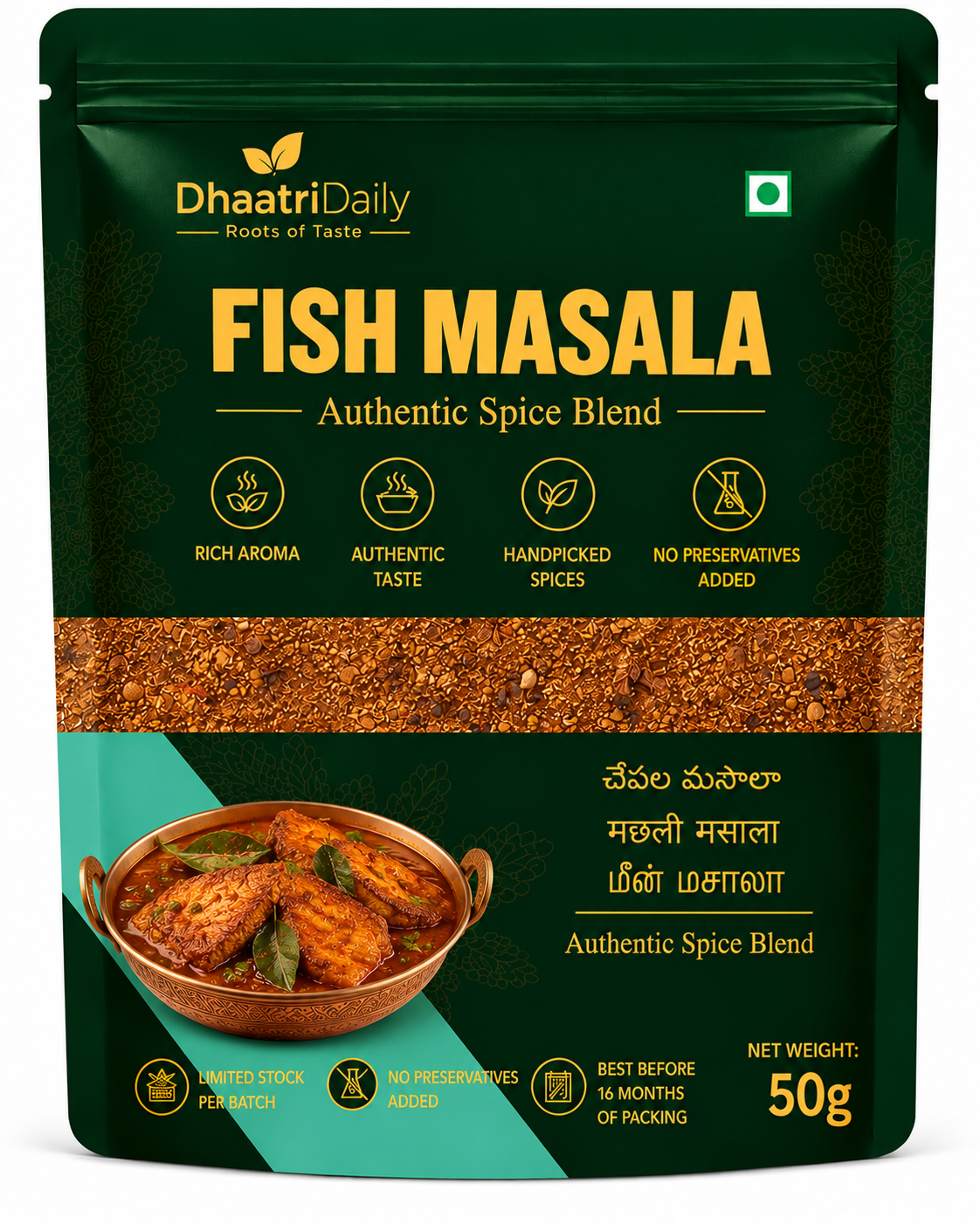 Fish Masala — image 1