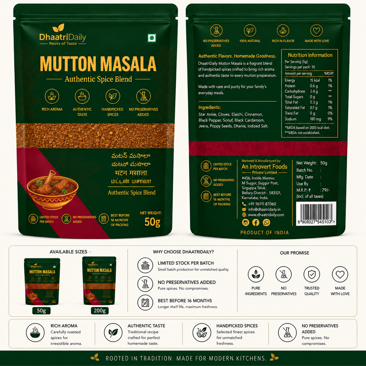 Mutton Masala — image 3