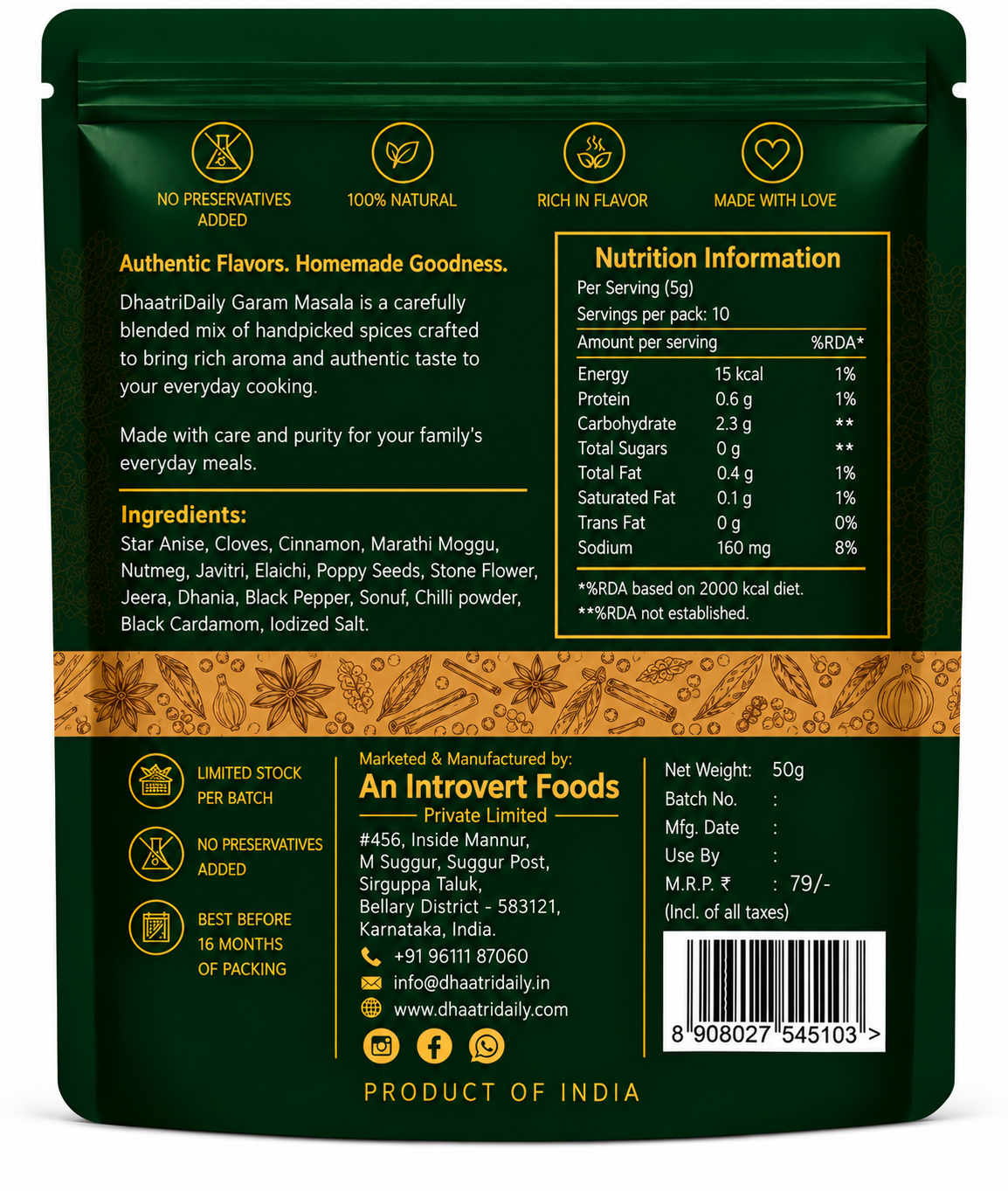Garam Masala — image 2