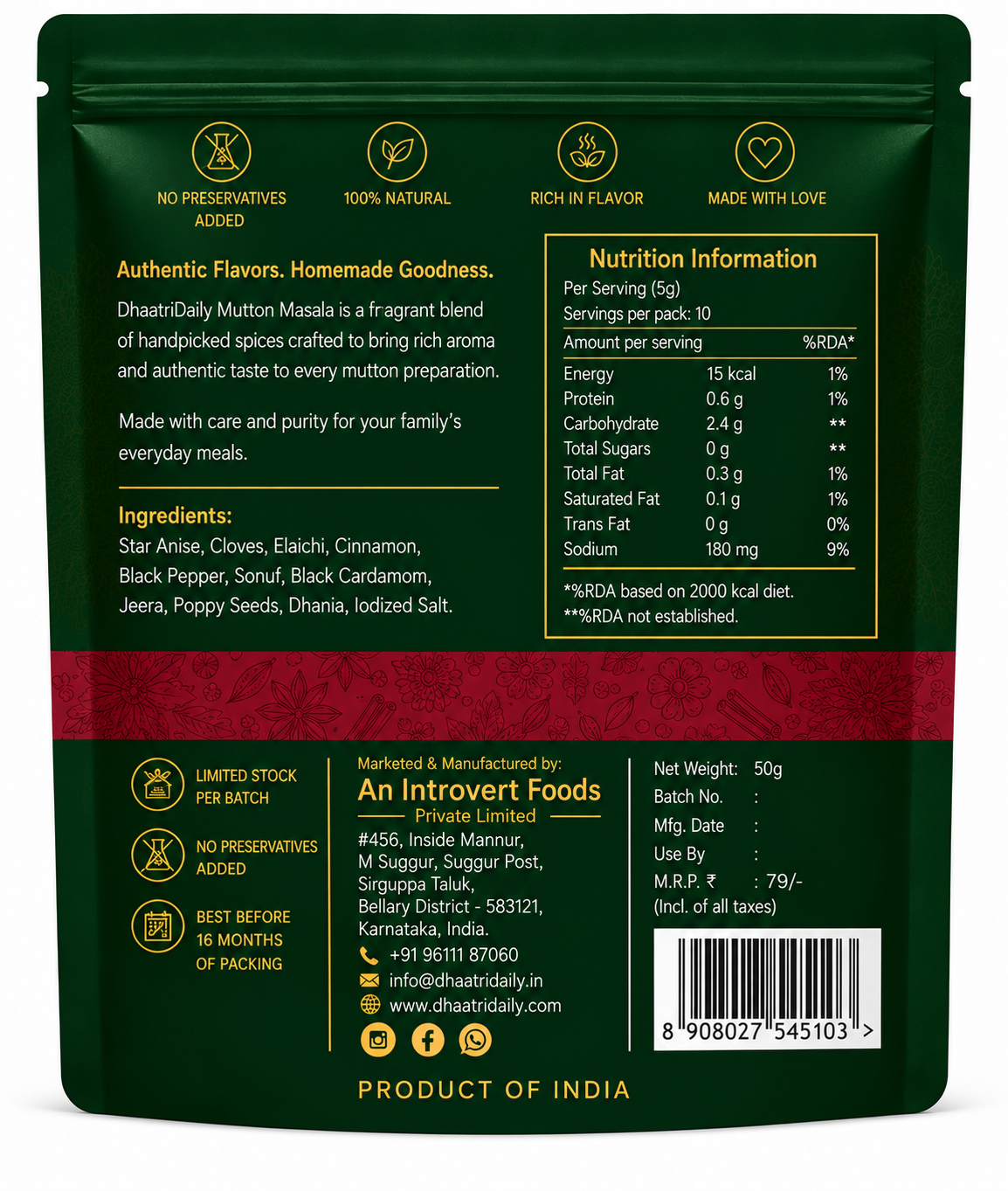 Mutton Masala — image 2